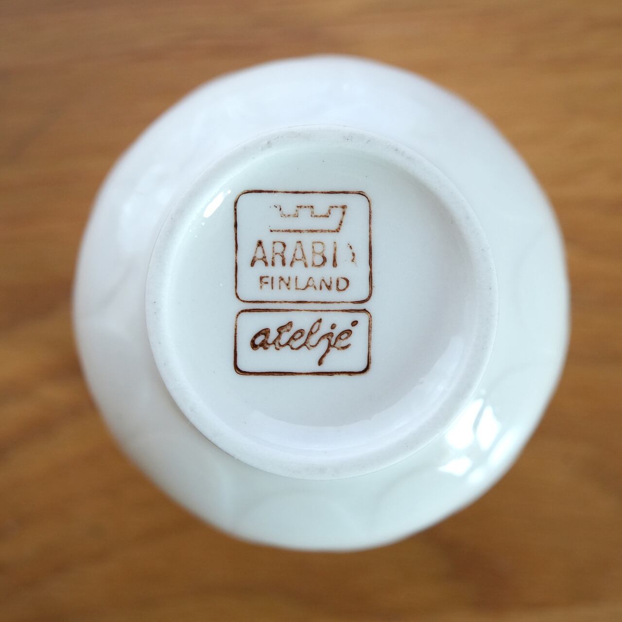 アラビア ARABIA 陶器オイルランプ 【公式通販】