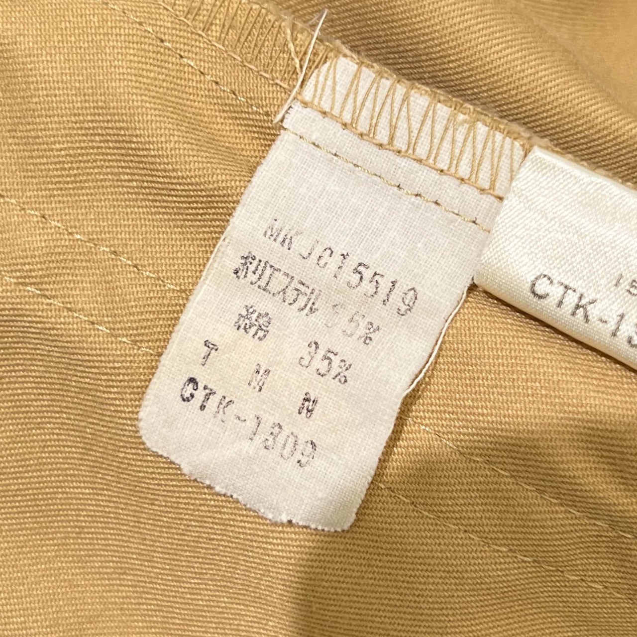 VAN BROWN ヴァンヂャケット フィールドジャケット BL/ベージュ/メンズ/ビンテージ/アイビートラッド