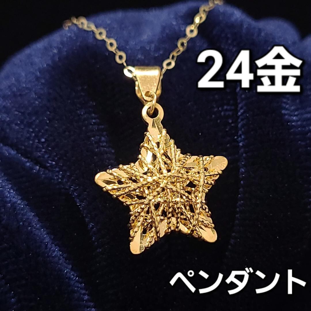 レダシルマ Leda SILMA 喜平 ネックレス ダイヤ0.10ct | PAY ID