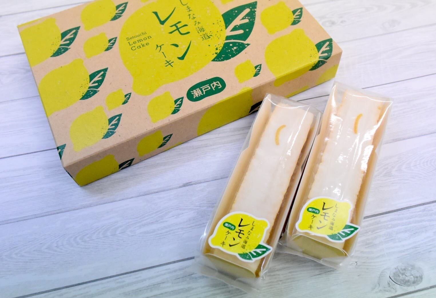 瀬戸内レモンケーキ 5本入り | しまなみお菓子工房