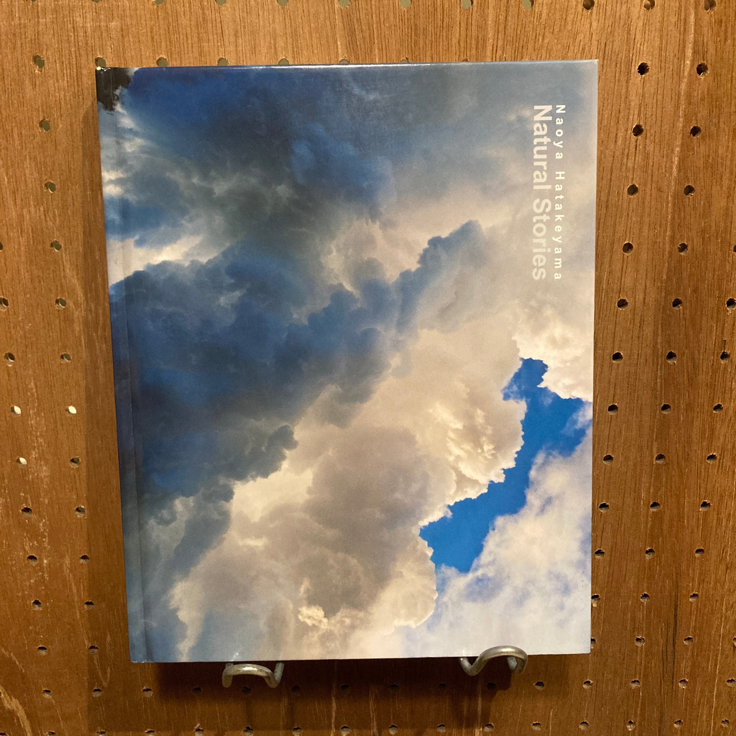 畠山直哉 | 百年