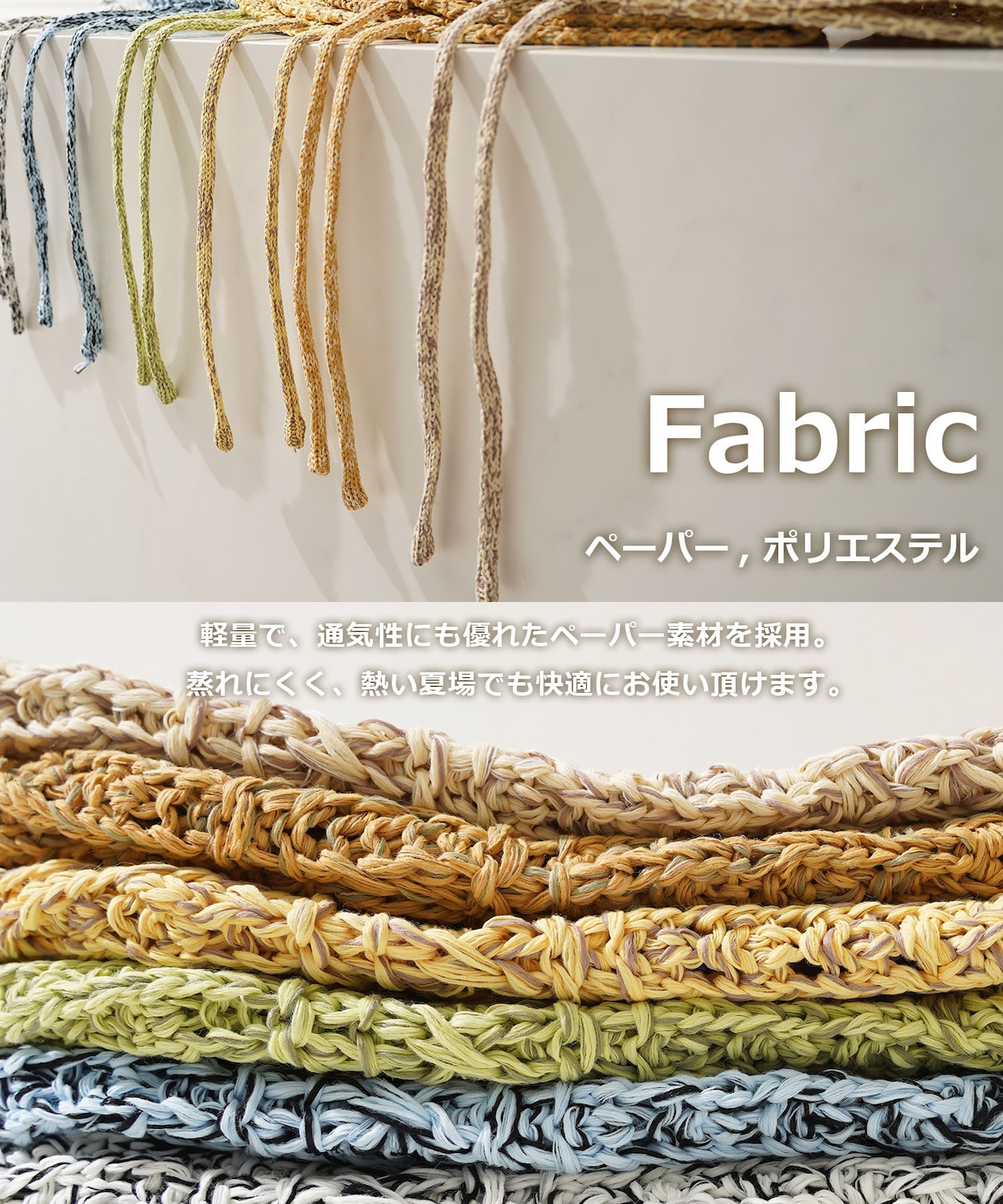 ◆リボン付き クロシェハット◆ch-25134