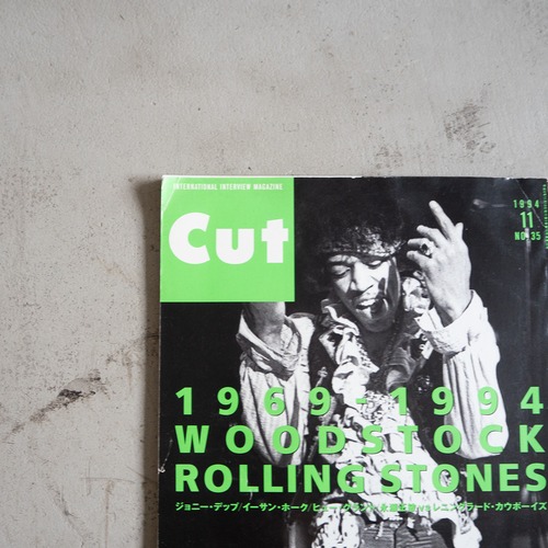 "CUT no.35 1994.11" '90s vintage Magazine