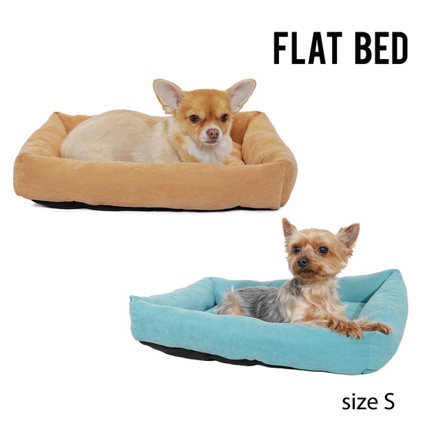 FLAT BED Sサイズ - フラットベッド Sサイズ