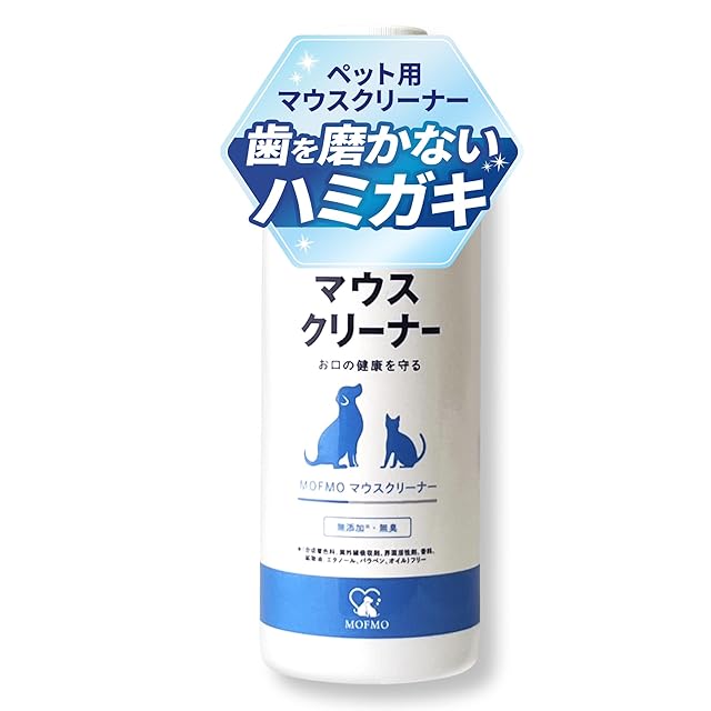 マラピタ ペット用マルチ液剤(痒がる犬・猫用液剤) 500ml | PAY ID