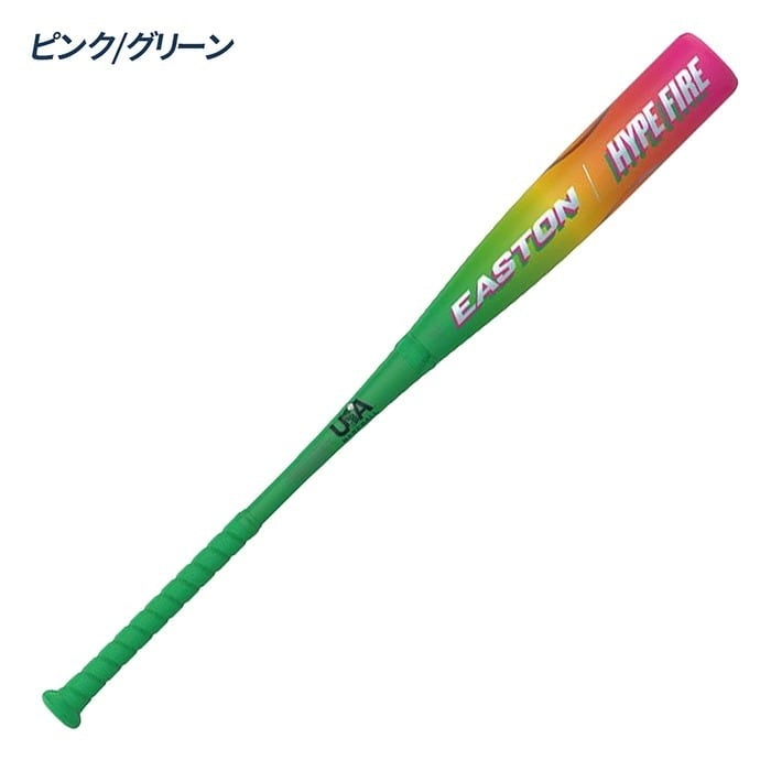 ヴィクタス】硬式 木製バット ビクタス ベクタス ヴィクタス Victus