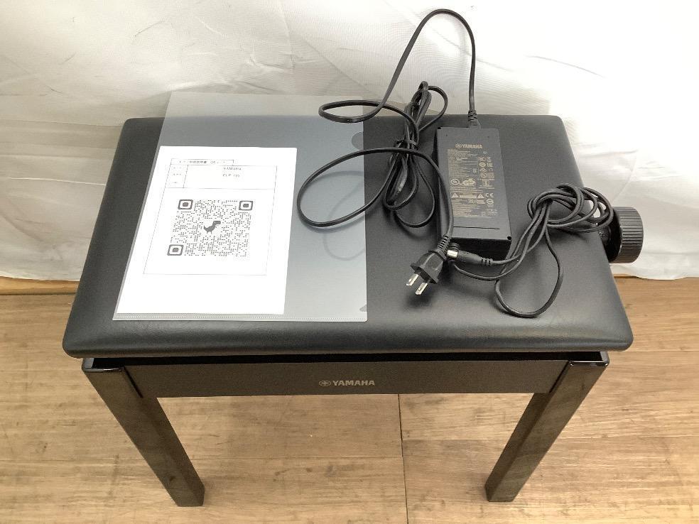 ☆39441【電子ピアノ】YAMAHA CLP785PE 21年製 | リユース専門店エプコ