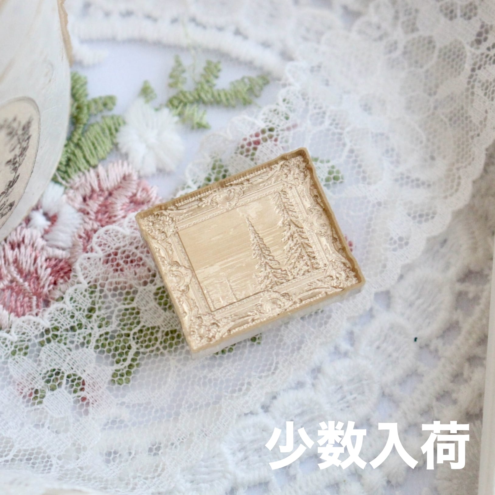 【稀少】Wax Seal Stamp│小数入荷_Forest Flame