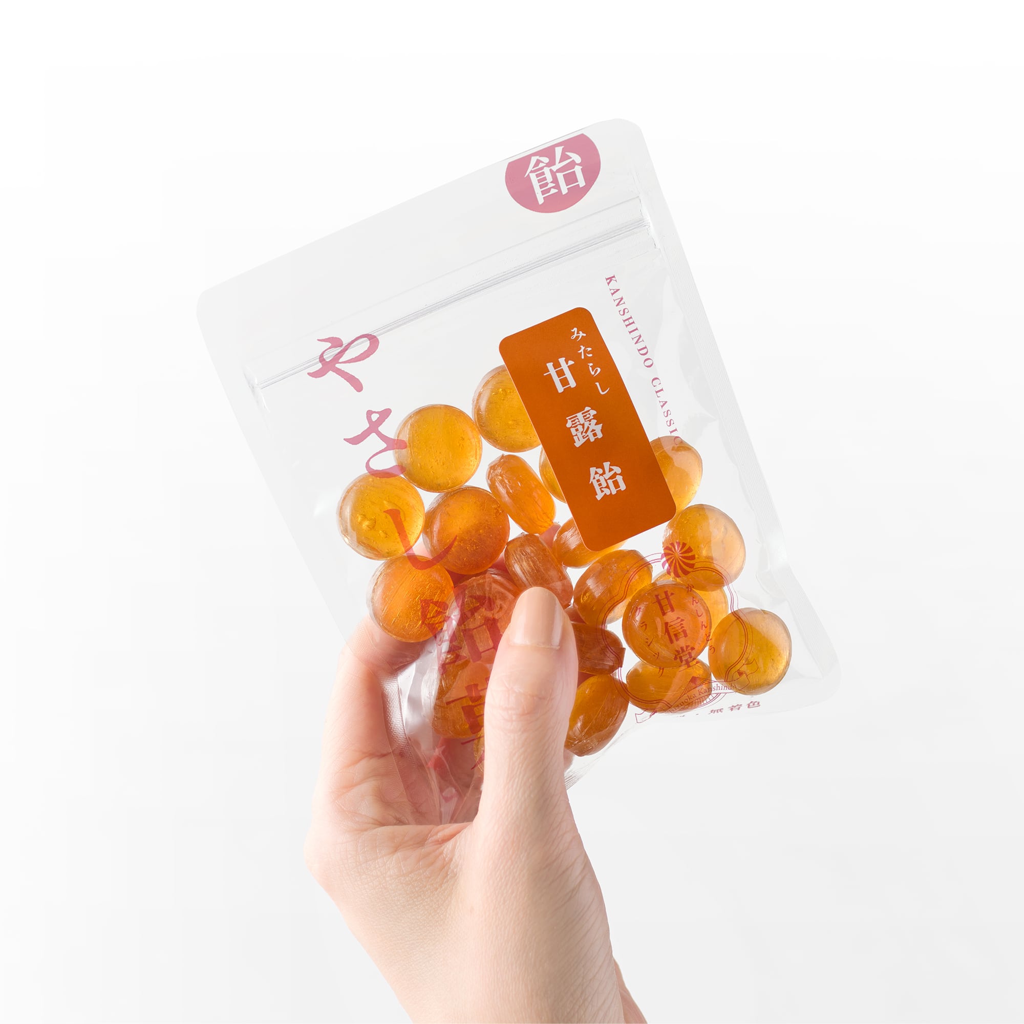 琥珀ギフト C02 甘露飴 べっ甲飴 蜂蜜みかん 公式 飴菓子 通販ストア 甘信堂クラシック 甘信堂製菓