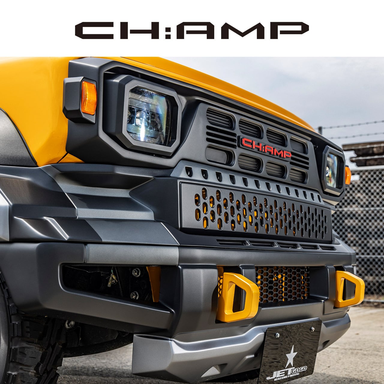 シエラ&ノマド・純正ハロゲン車用】CH:AMPフェイスキット(未塗装