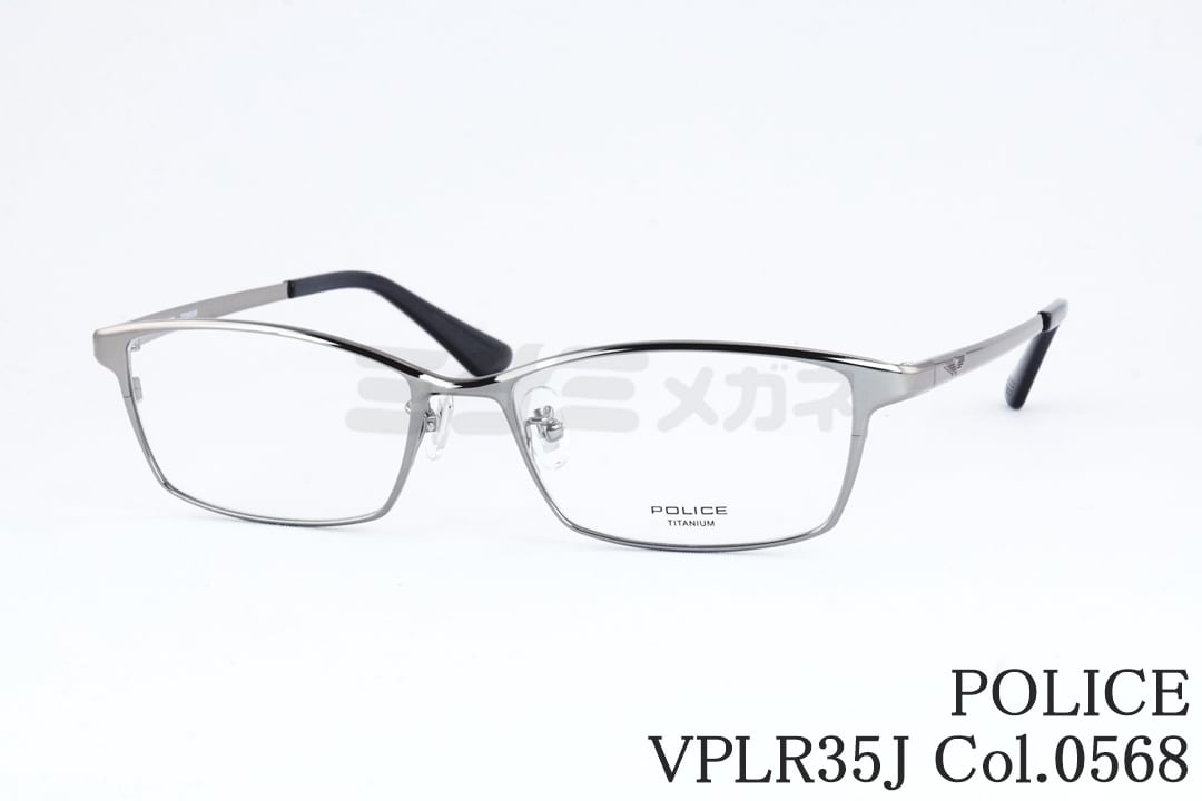 楽天市場】老眼鏡 おしゃれ メンズ 男性 ポリス ブランド チタン セル