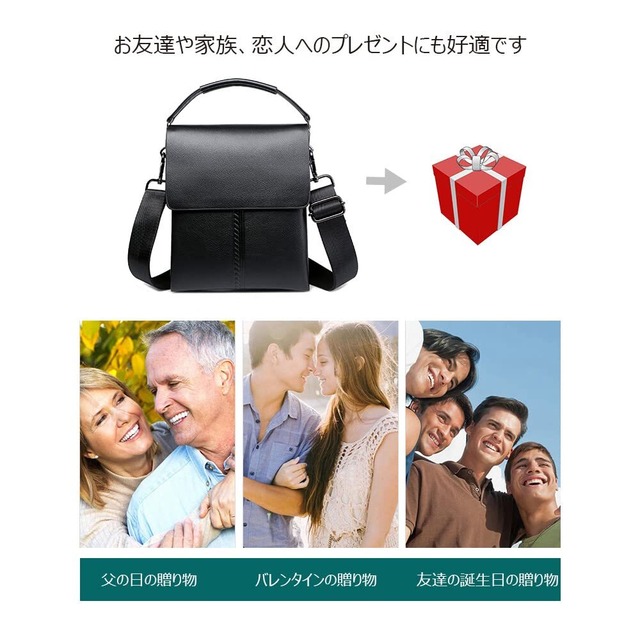 【新春セール】[Ｗｈａｔｎａ] 革 セカンド バッグ メンズ 3way 斜め掛け 手提げバッグ クラッチ ショルダーバッグ ハンドストラップ付 ショルダーベルト付 3室仕切 厚 手 レザー 結婚式 バッグ ビジネス フォーマル 冠婚葬祭 バッグ自転車かばん 809S1