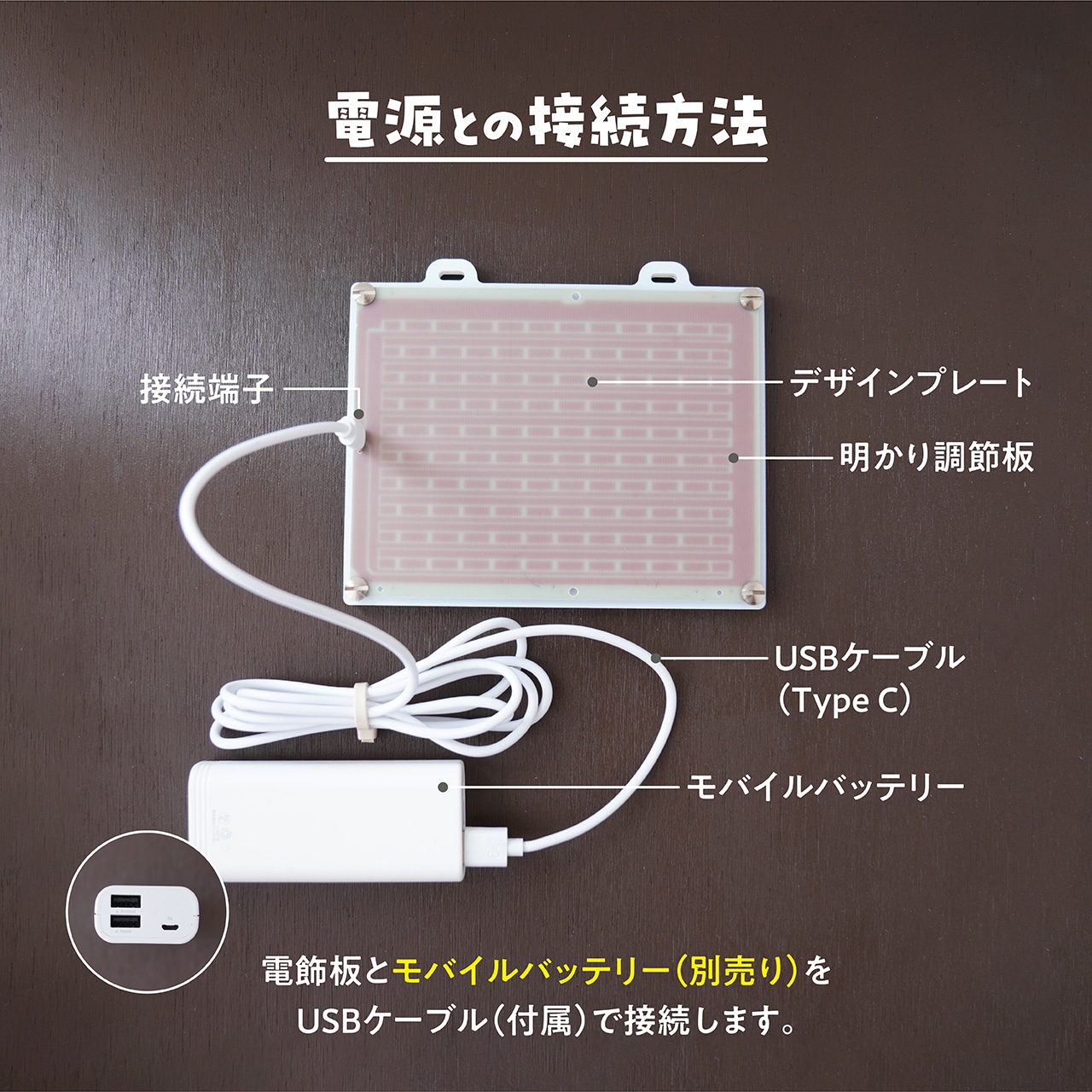 【★光る】カートプレート〈ポップstyle〉