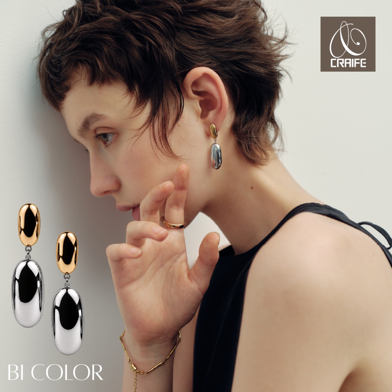 Pierce -Bi color-