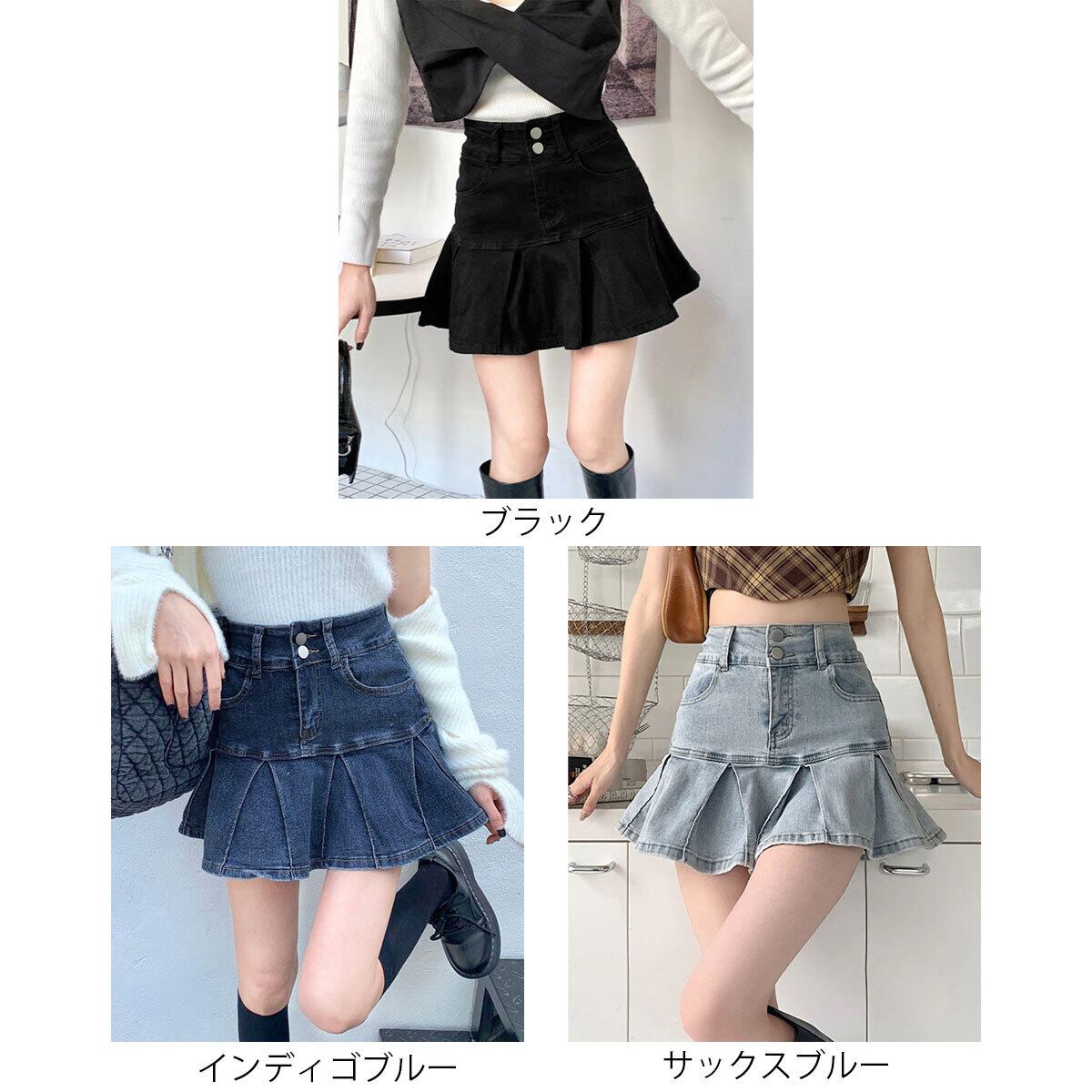 デニム スカート プリーツ ミニスカート レディース 韓国 インナーパンツ付き 大人 カジュアル かわいい おしゃれ ハイウエスト Aライン レトロ デニムスカート 大人可愛い 大人女子