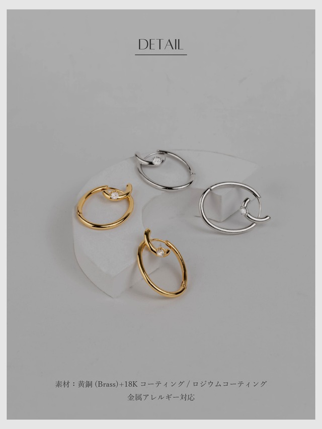 Hoop pierce -Gold/Silver-