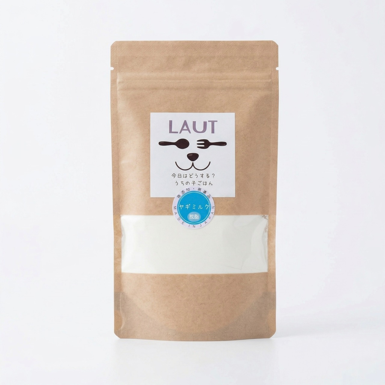 ヤギミルク（脱脂）