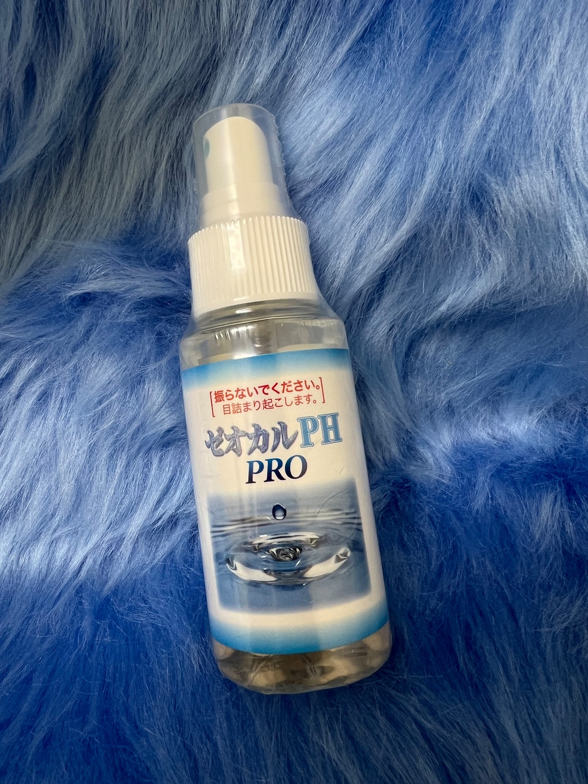 純国産フルボ酸とアルカリイオン還元水＋ゼオカル21『ゼオカルPH PRO 