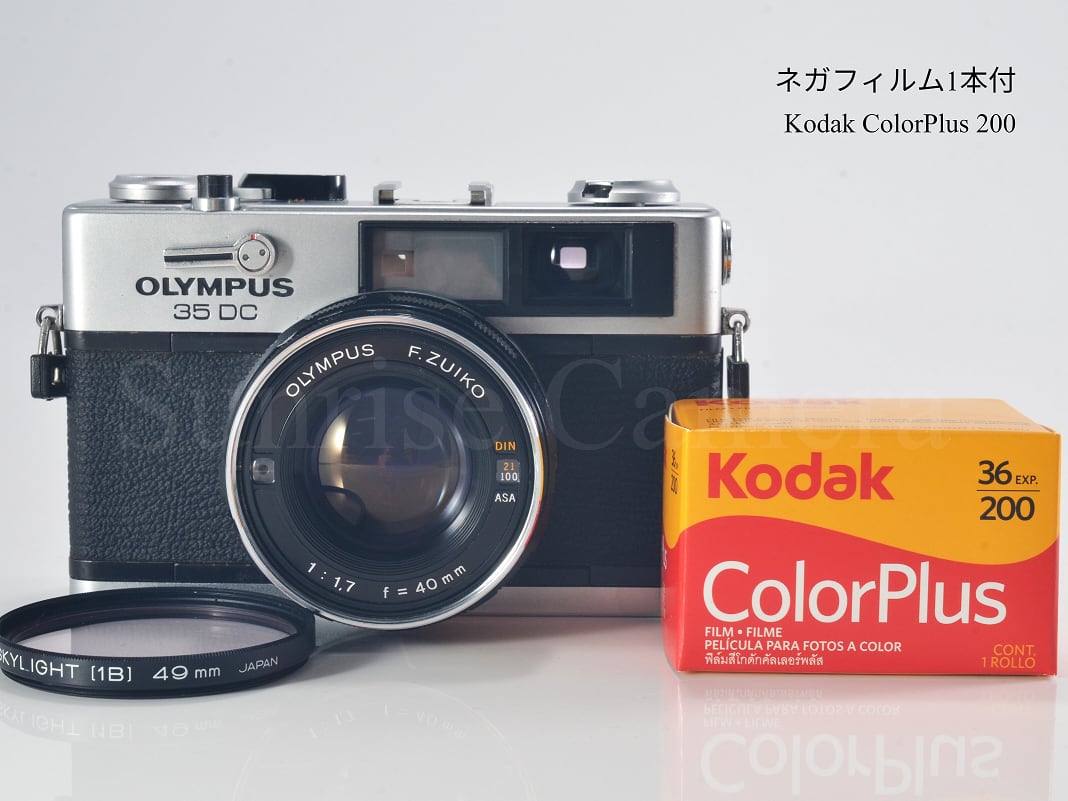 【作例あり】OLYMPUS 35DC フィルムカメラ (オリンパス) 作例あり】OLYMPUS 35DC / F.Zuiko 40mm F1.7 後期型 ネガフィルム付