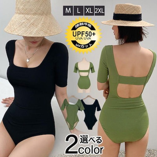 水着 レディース ワンピース水着 フィットネス水着 オールインワン バックレス 胸パッド付 ビーチウェア ママ水着 ぽっちゃり 着痩せ 無地 プール