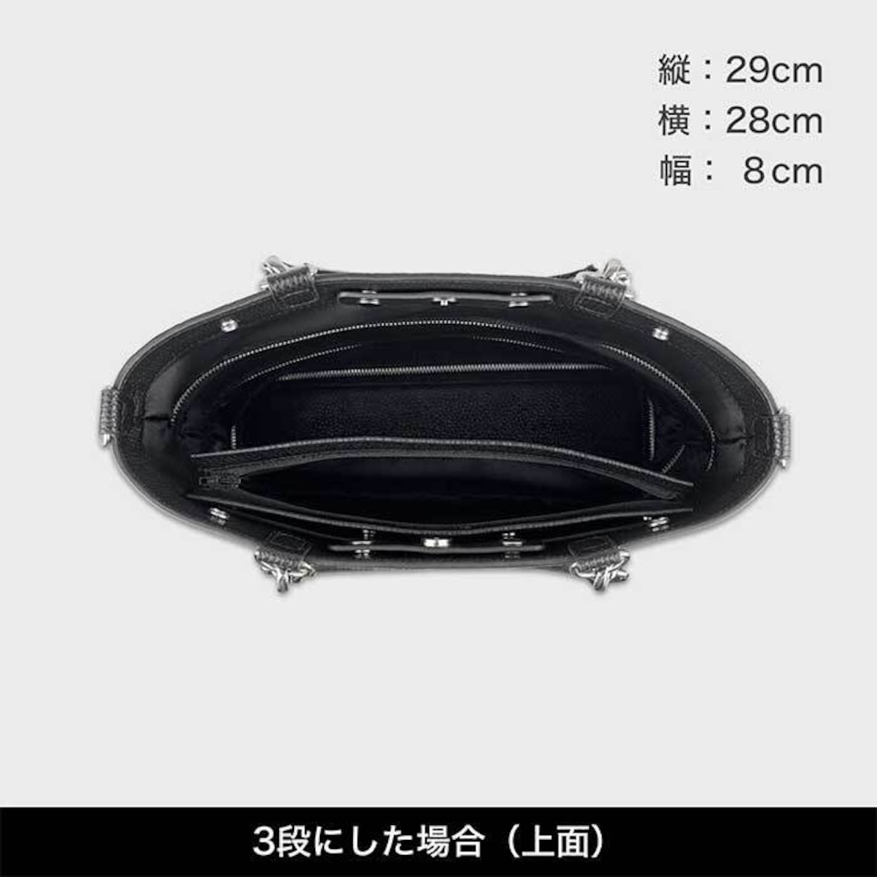 Tenfares［テンファレス］標準3段セット：ライトブルー