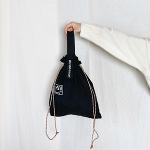 Parachute nylon bag (black)