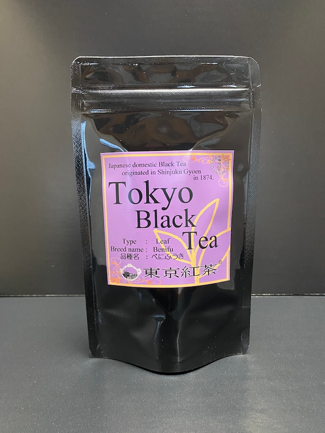 東京紅茶・べにふうき　（BFSF5509）（国産紅茶品種）R6.0２~ロット変更