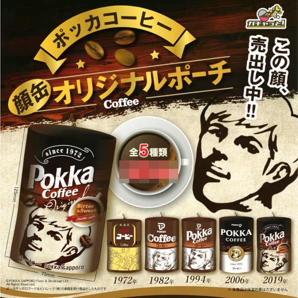 0855e9c4328e7b385b2cbc0fd0f399