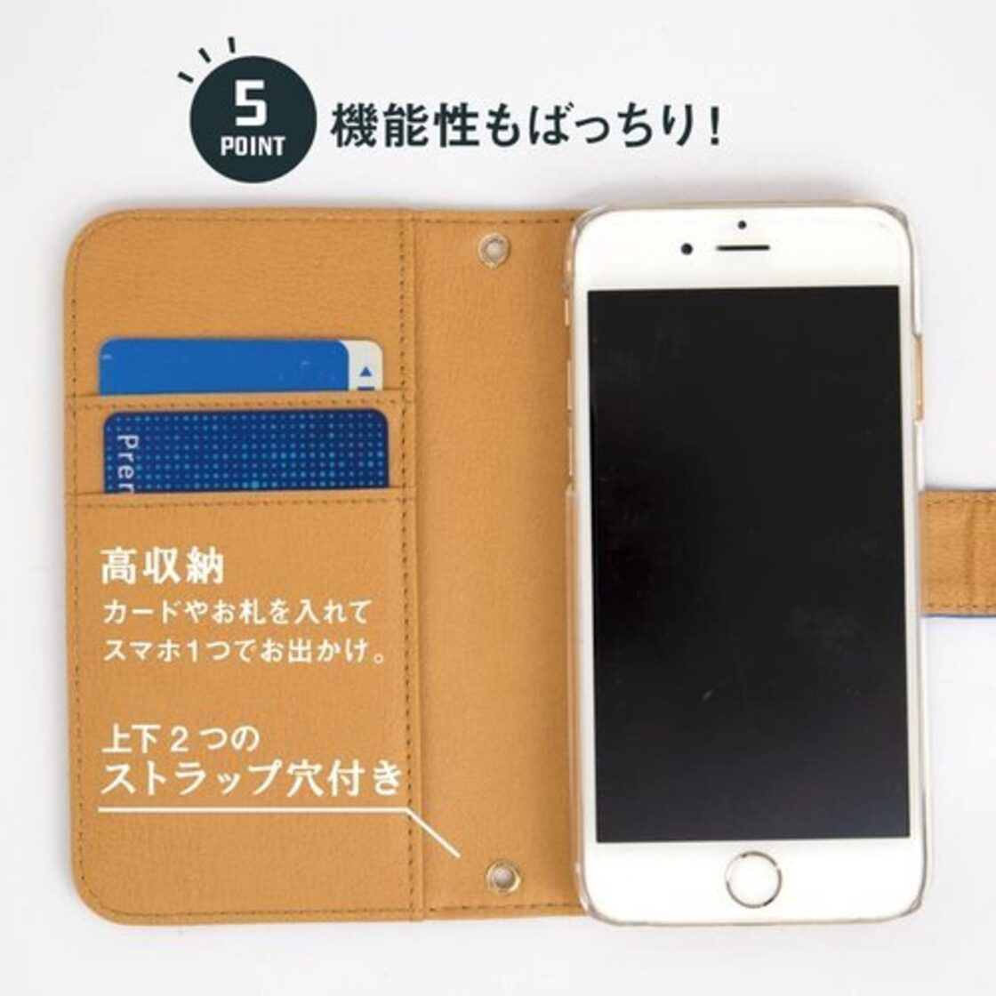 ✿4/19完成 Momo様確認用✿手帳型スマホケース✿ミナペルホネン  