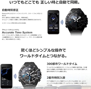 CASIO カシオ EDIFICE エディフィス スマートフォンリンク ECB-10DC-1A ブラック メタルベルト 腕時計 メンズ