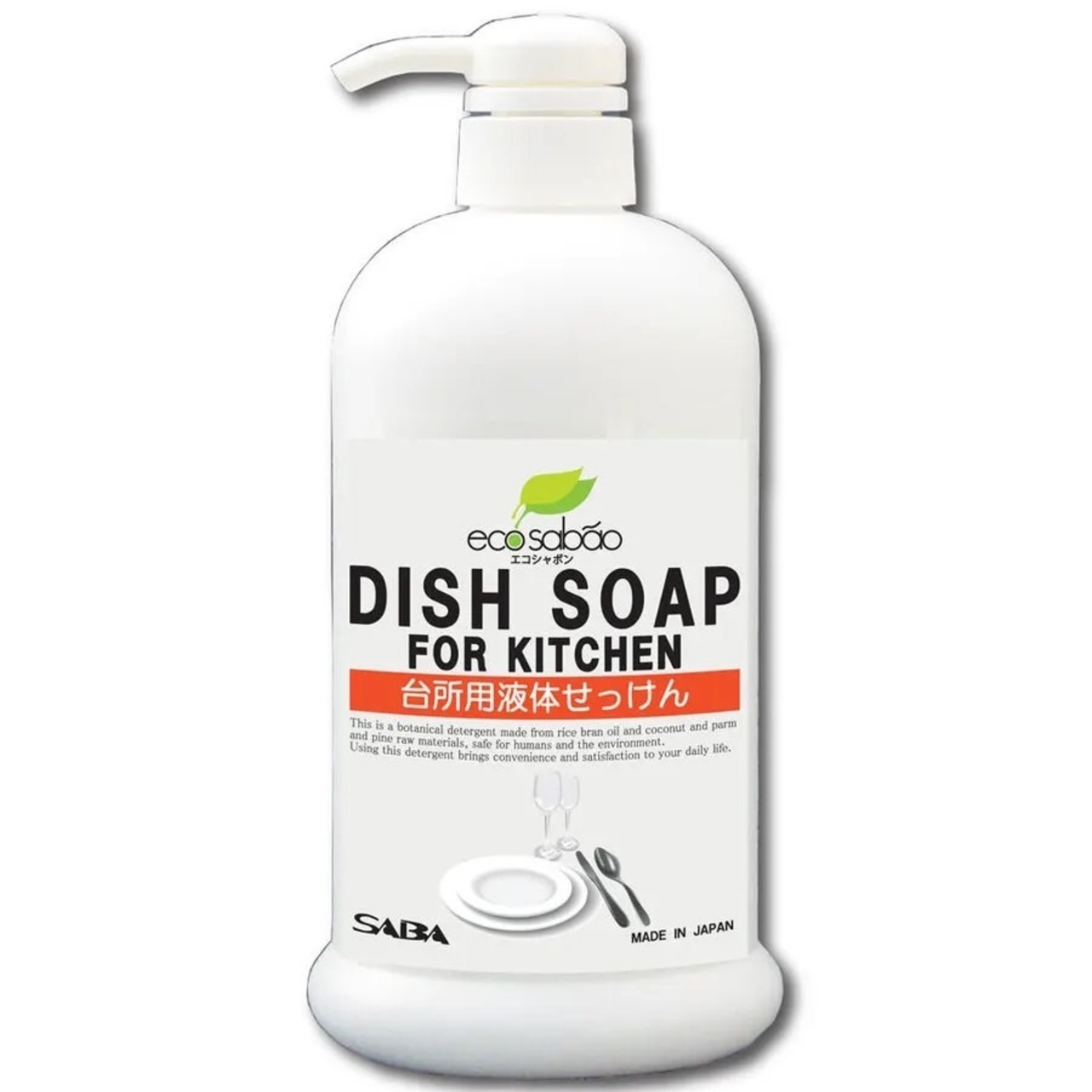 エコシャボン 台所用液体せっけん 800mlポンプタイプ【植物由来原料】