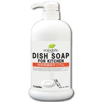 エコシャボン 台所用液体せっけん 800mlポンプタイプ【植物由来原料】