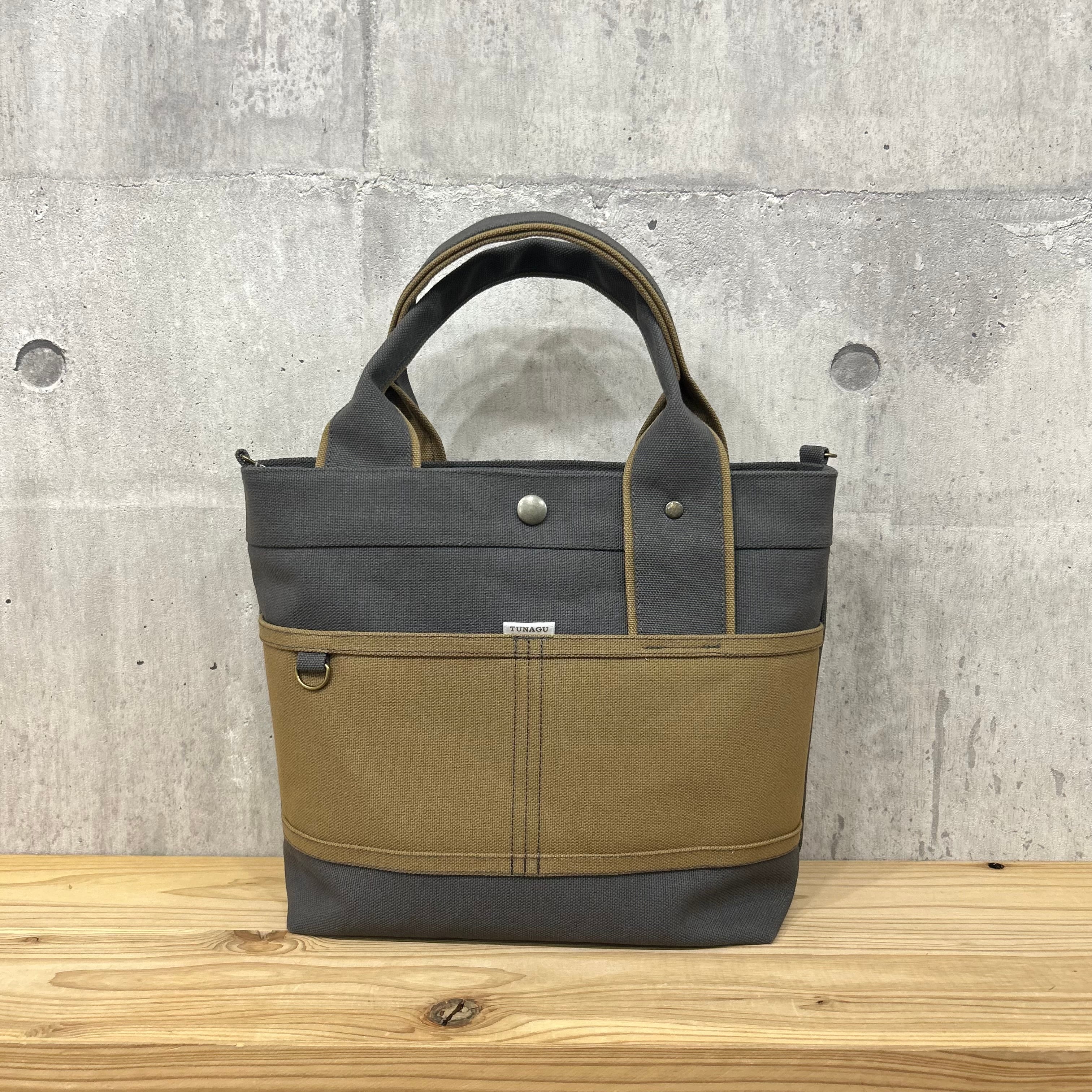 人気No.1.▽Bi Color Tote "M"【アスファルトグレー×薄茶】