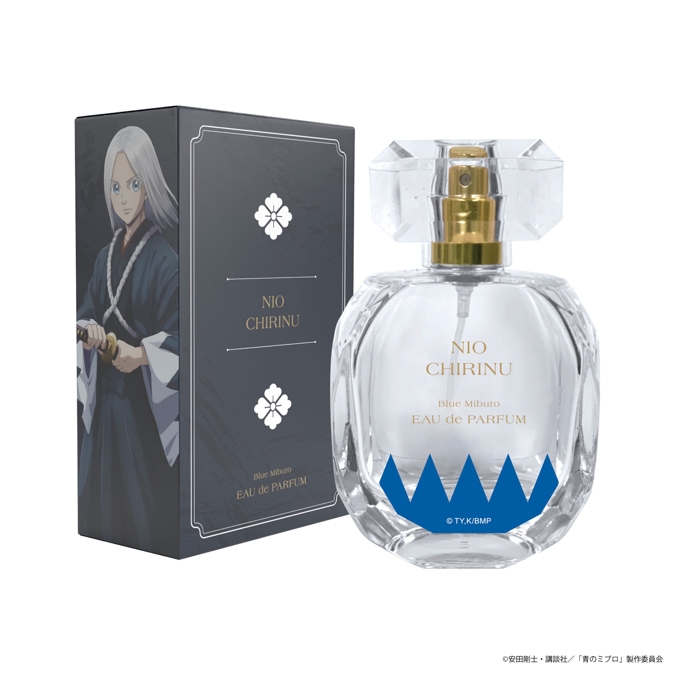 グリッドマンユニバース オードパルファム 新条アカネ | BOARD SHOP