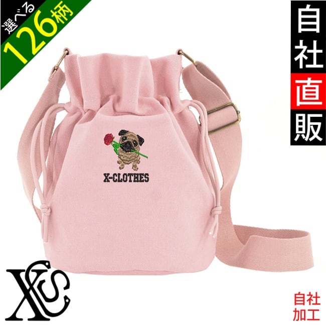 刺繍の森X-CLOTHES【公式通販サイト】