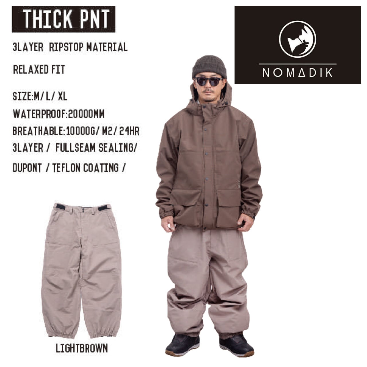 nomadik thick pnt 23-24モデル