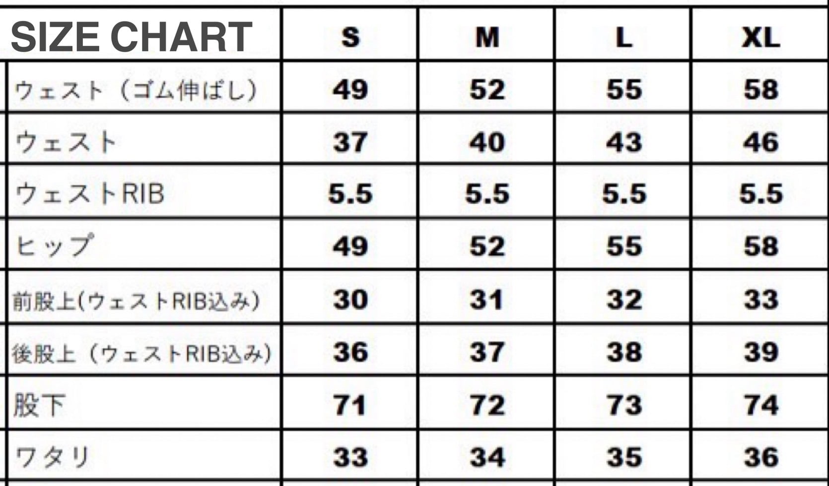 Ruhm3Dリフレクター刺繍バックロゴセットアップ | Ruhm