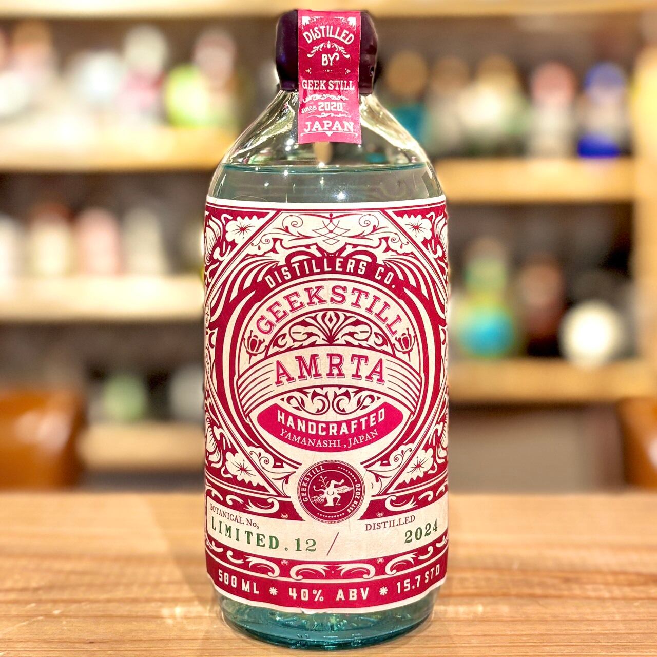 ブードルス ブリティッシュ ジン ／ Boodles British Gin | Liquor