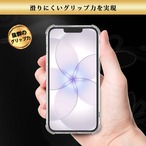 Hy+ iPhone17 e iPhone16 e 耐衝撃 ケース カバー ストラップホール 米軍MIL規格 クリア 衝撃吸収ポケット内蔵 TPU ケース 透明クリア
