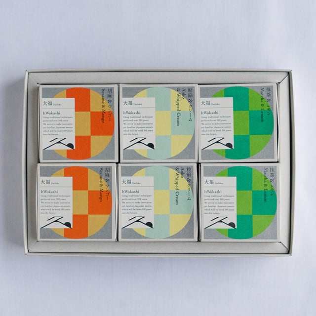 三段重 ４０個セット 幸せ重ね （クリーム×茶） 三段重 40個セット 幸せ重ね クリーム×茶)プチギフト 結婚式 ウェディング