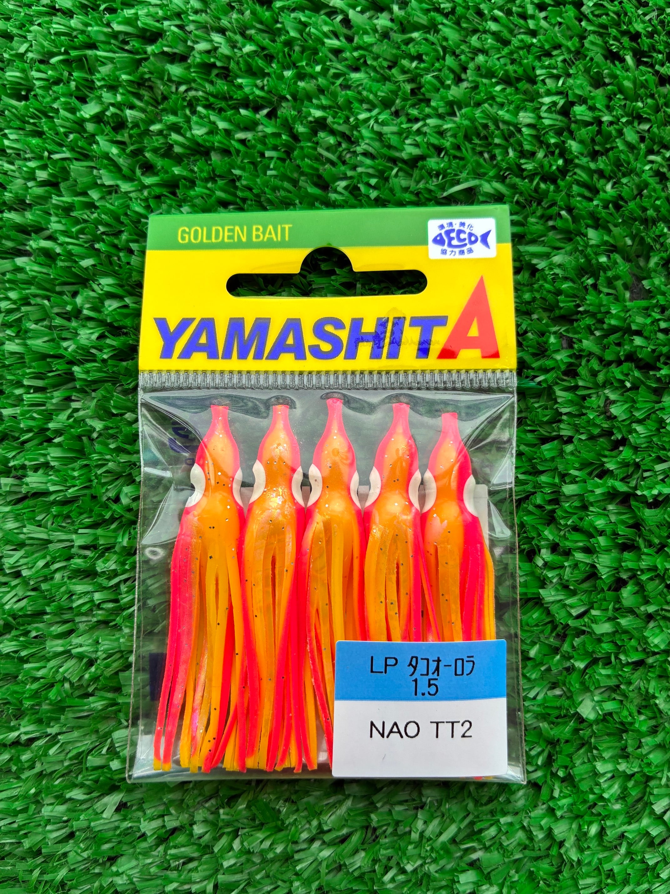 タコベイト | つり具 天狗屋 ONLINE SHOP
