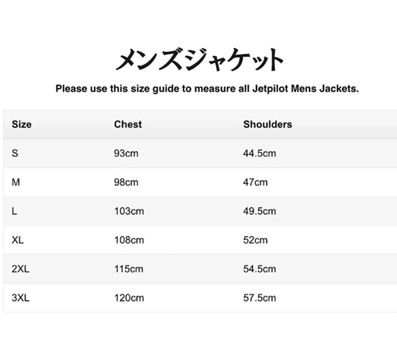 JET PILOT ジェットパイロット　レースジャケット　サイズ：S