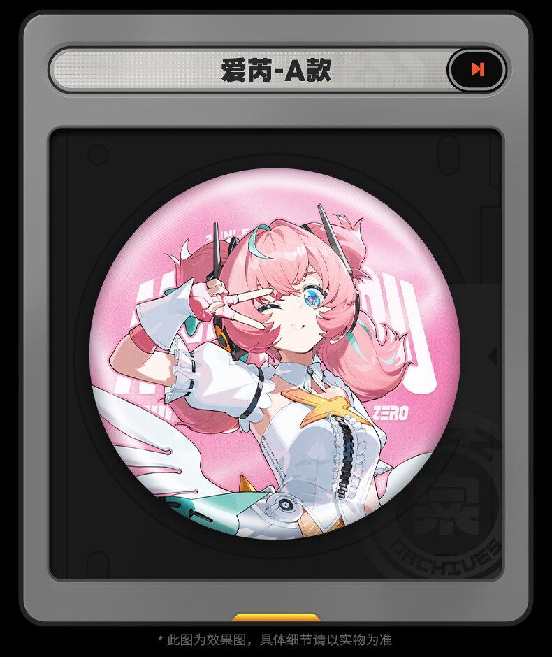 ゼンレスゾーンゼロ 立ち絵 缶バッジ 妄想エンジェル 千夏 アリア 南宮