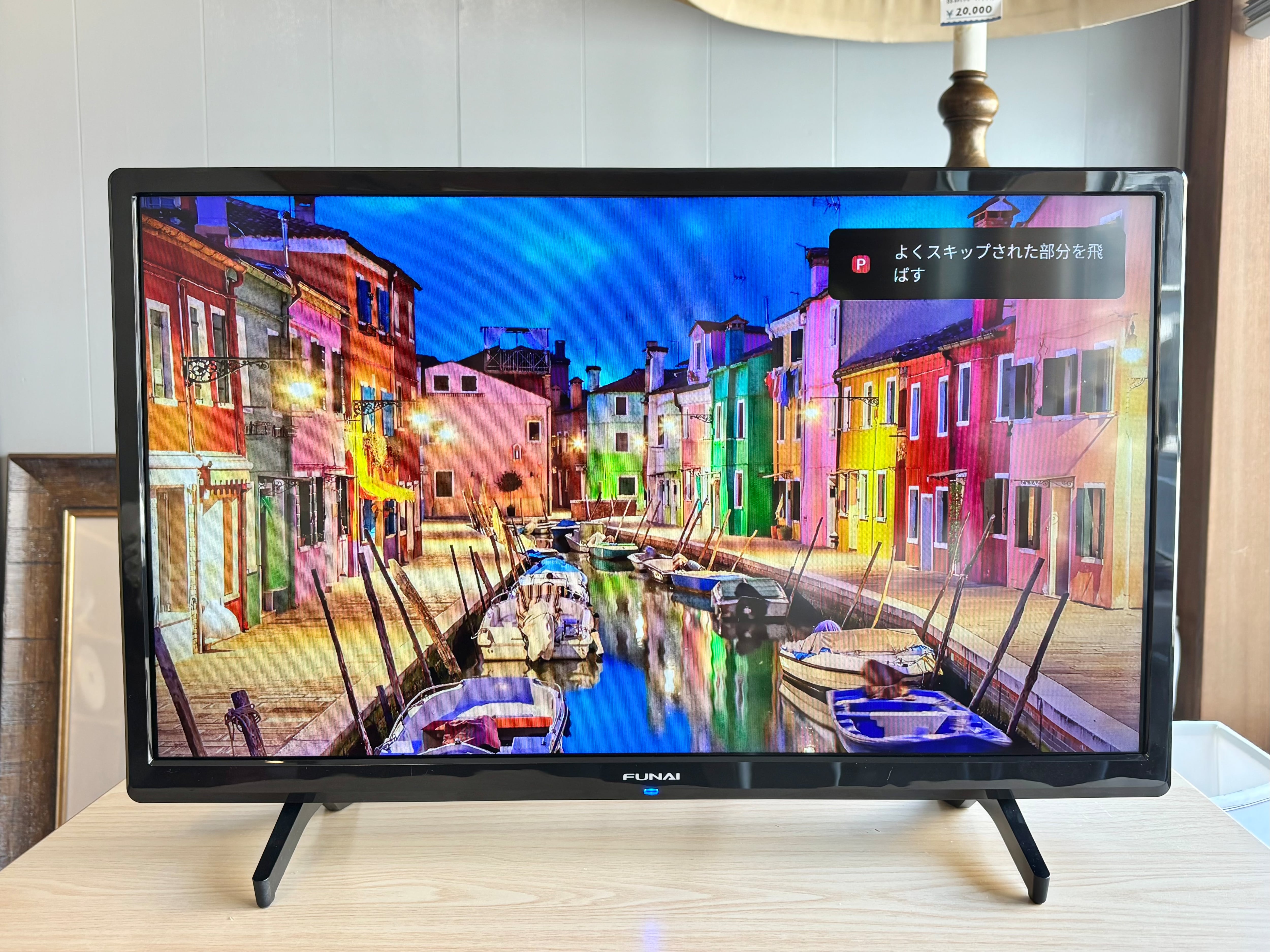 コーナー用 テレビボード | 【オンラインショップ】ハラダワークス