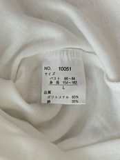 薔薇レース アンサンブル