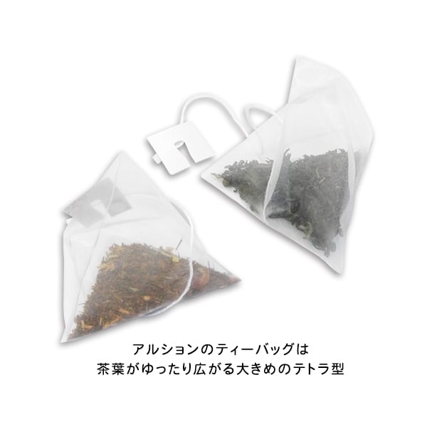 新発売☆猫がくれた紅茶時間【人気フレーバー4種入り Book型ギフト