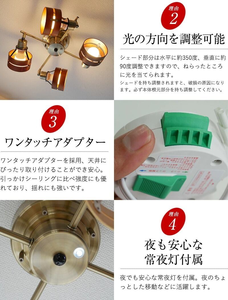 シーリングスポット KMC-4923 | 照明専門店 神戸マザーズランプ