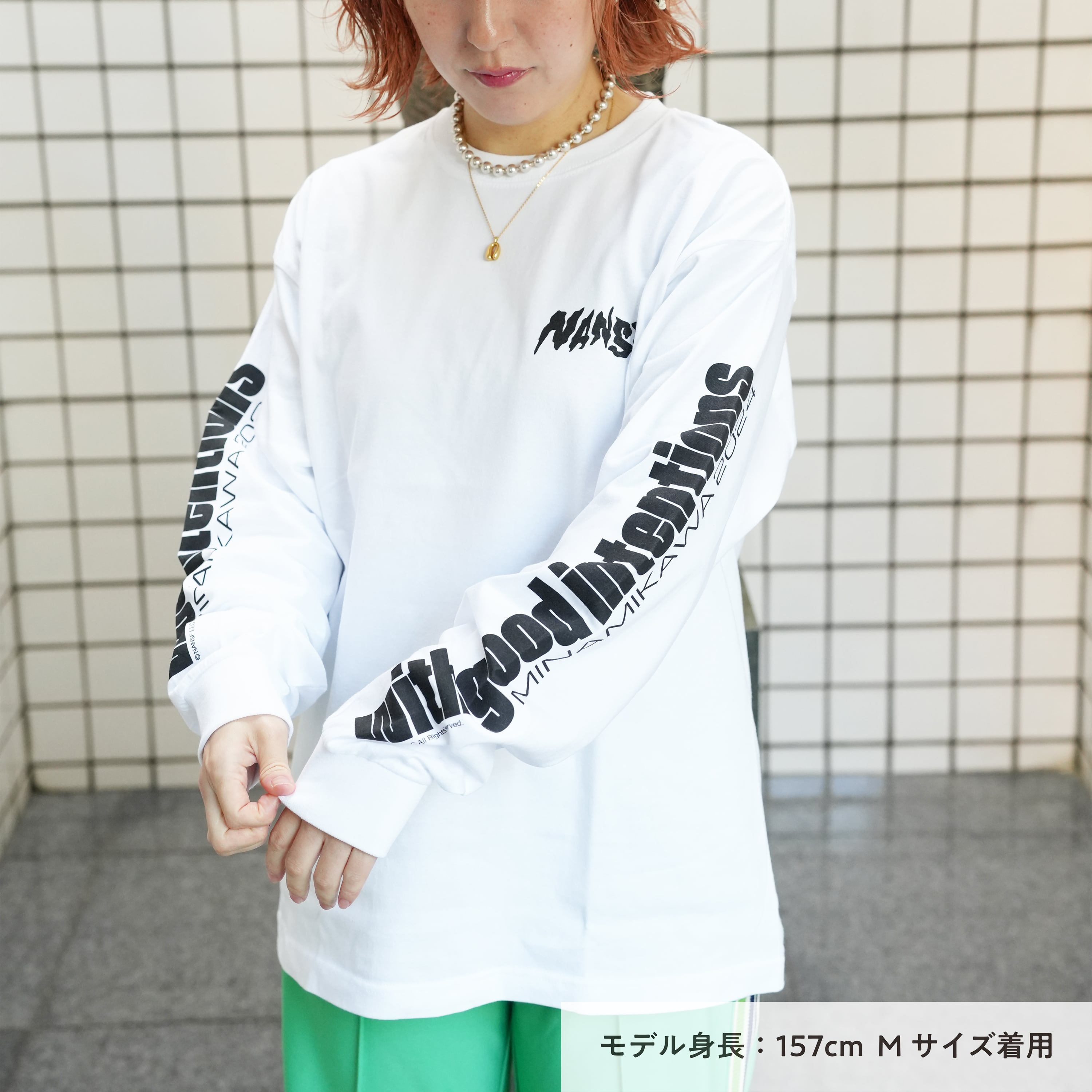 YOKARE Long Sleeve T-shirt | NANSE OFFICIAL ONLINE STORE YOKARE Long Sleeve T-shirt | NANSE OFFICIAL ONLINE STORE