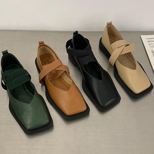 cross design square shoes