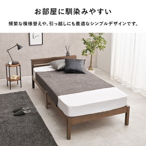 【組立式】耐荷重150kg 宮棚付きシングルベッド すのこフレーム ボンネルコイルマットレスセット 2色展開 一人暮らし ワンルーム 幅100cm